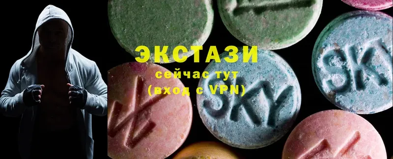 Ecstasy Punisher  Ковылкино 